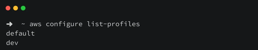 Verify Profile Configuration AWS CLI